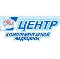Логотип Центр комплементарной медицины