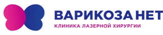 Логотип Варикоза Нет